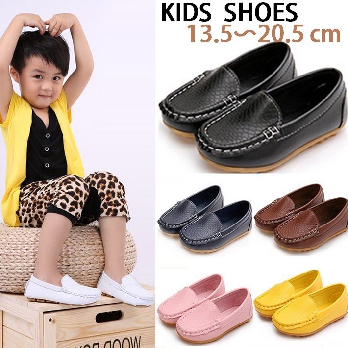 BAOBAO Ҷ ХХ åݥ Kids shoes Ҷ ɥ饤ӥ󥰥塼 Ҷ 奢륷塼 륺塼 ٥ӡ ˤλ å Ҥɤ⥷塼 13-23cm ֥å ۥ磻  ֥饦 ͥ ԥ