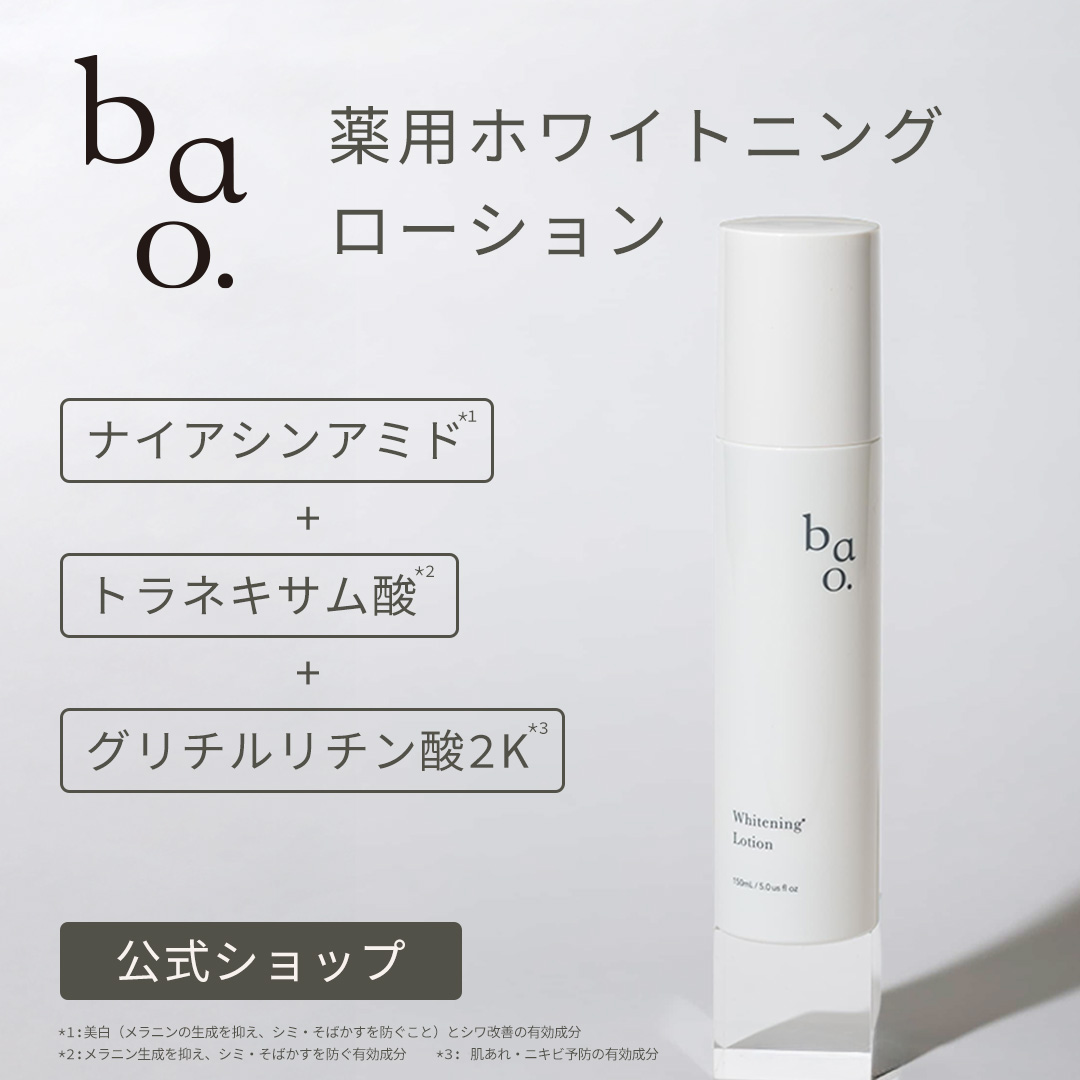 【中古】 バージンオイルでシミ、小ジワ、ニキビ、肌あれが消えた やさしいホームエステでイキイキ素肌、ときめきボディ/現代書林/大槻彰 7954-472-