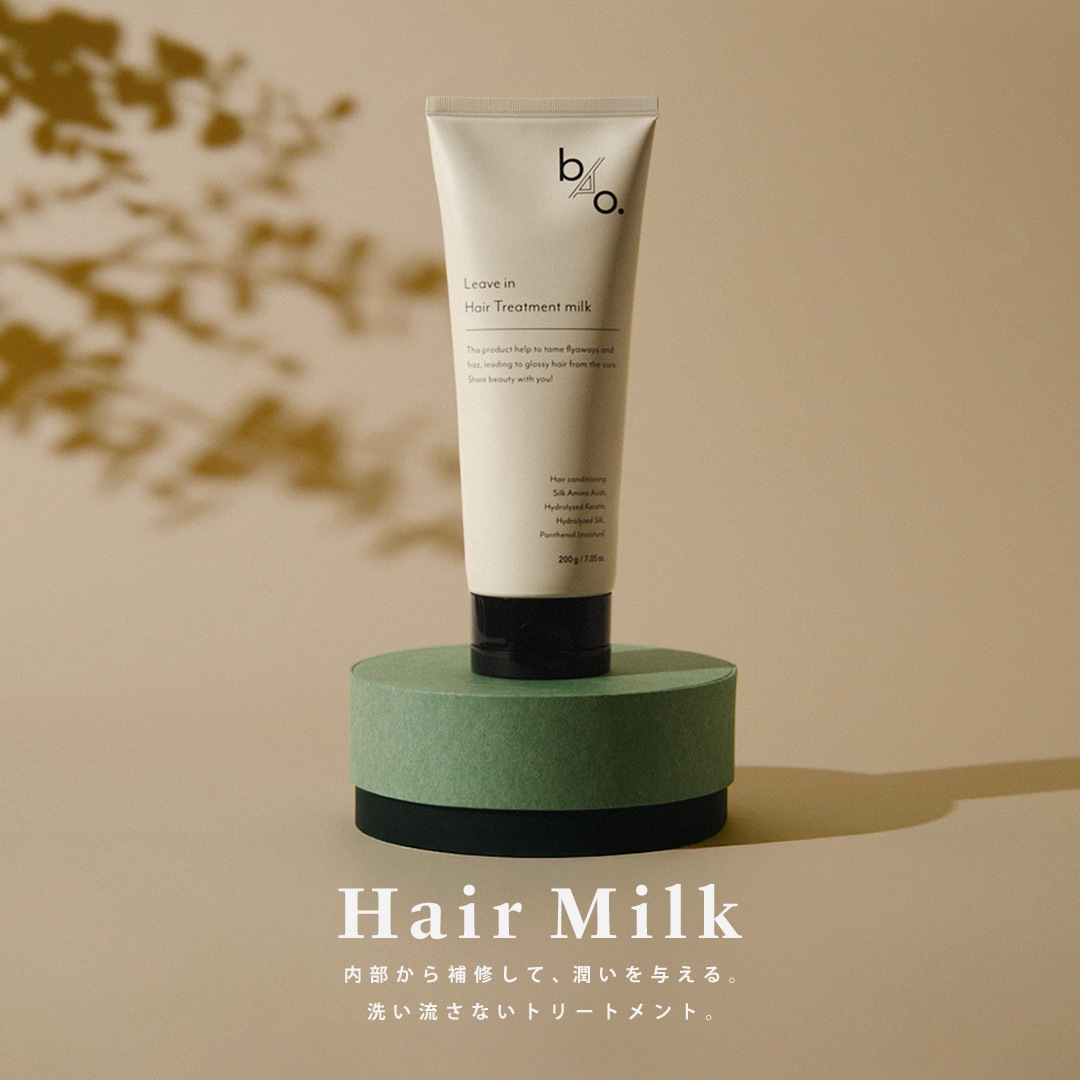 ヒト幹細胞培養液エキス配合 バオ・ヘアトリートメントミルク