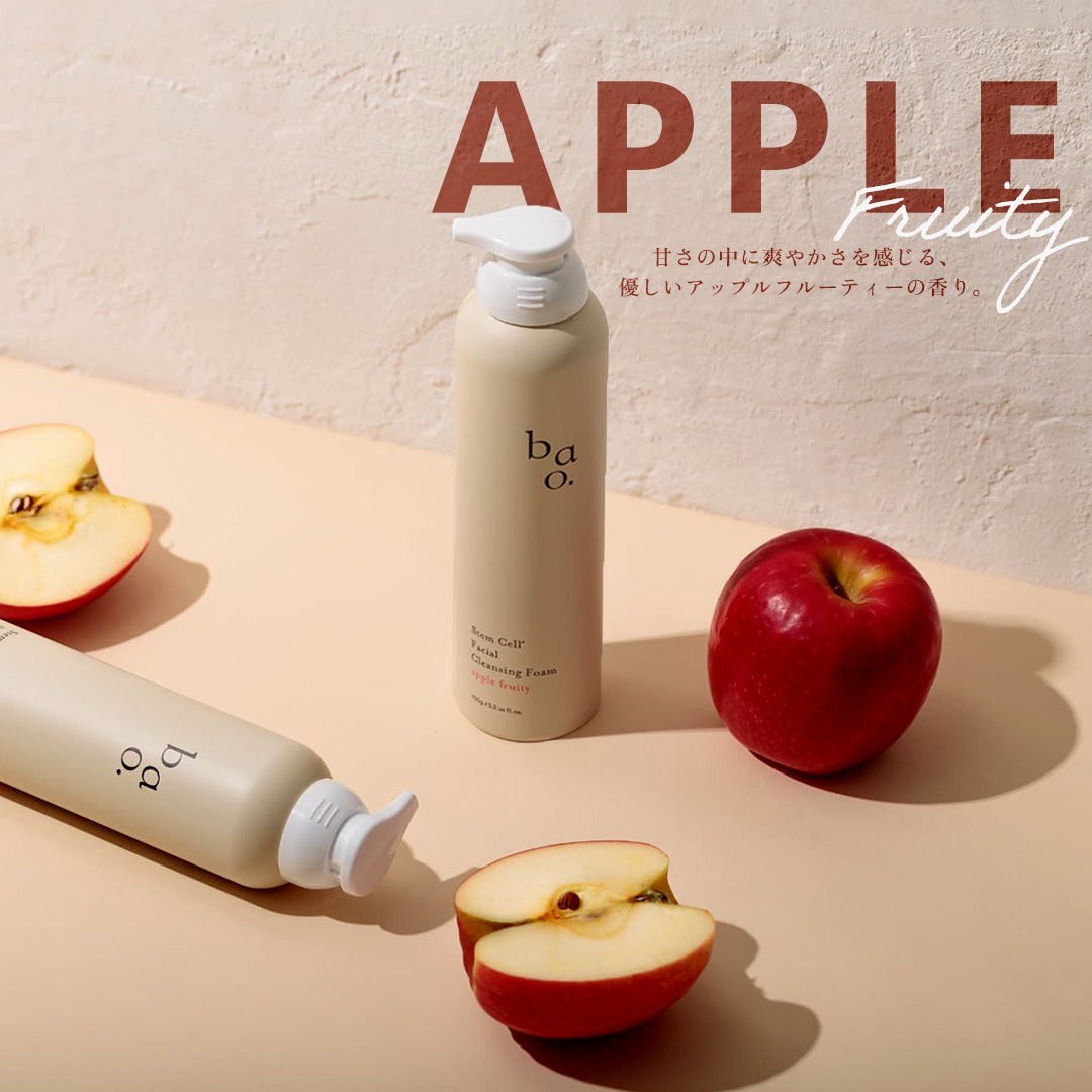 【お得な3個セット】Wヒト幹細胞培養液+エクソソーム配合 バオ・SCバイタルフォーミングウォッシュ 炭酸泡洗顔 10,000ppm 毛穴ケア