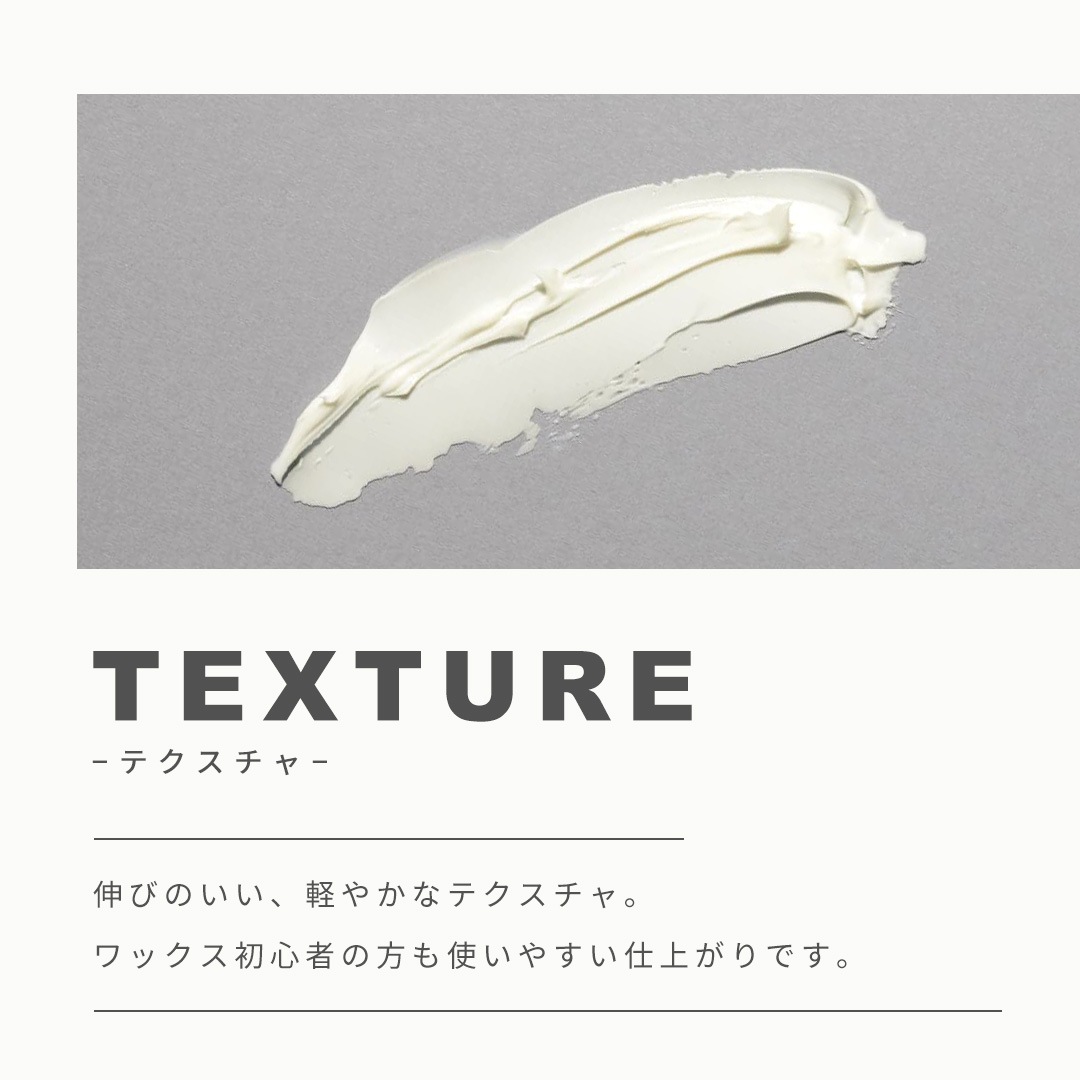 ナチュラルハードワックス / 無香料 ナチュラルキープ ヘアワックス ポンプ式 ツヤ エアレス容器 男女兼用 スタイリング剤