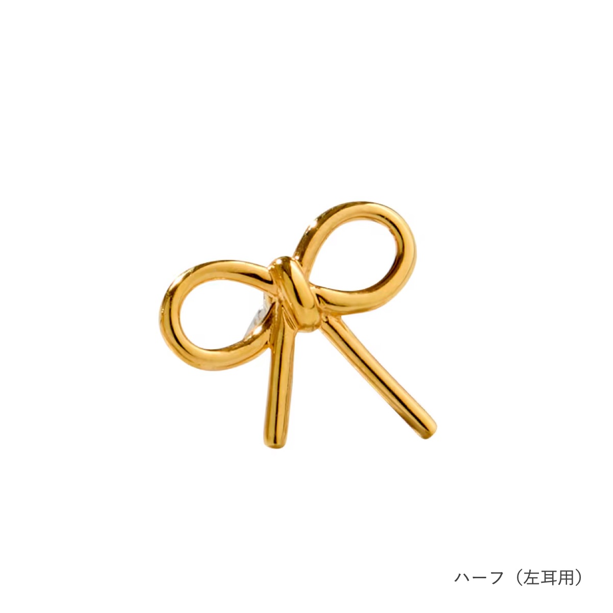 Amity Bow Gold