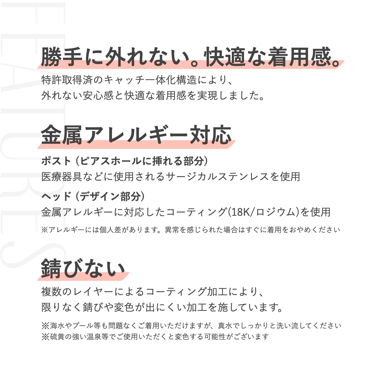 【NEW ARRIVAL】Embrace Sabrina Silver