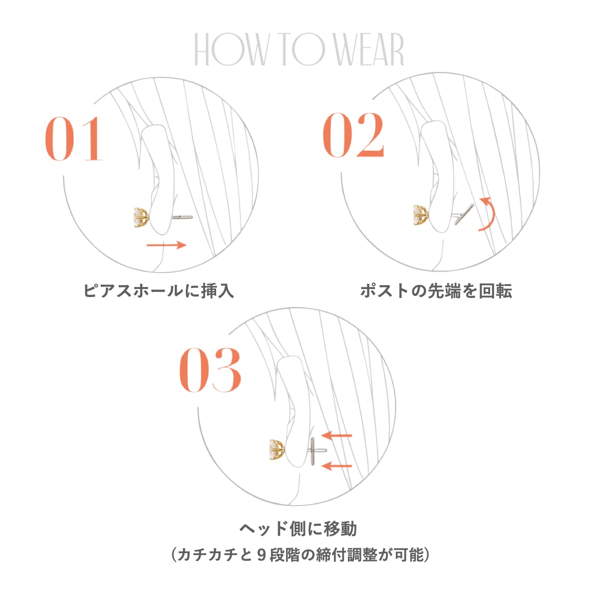 【NEW ARRIVAL】Ludique Icecream Gold