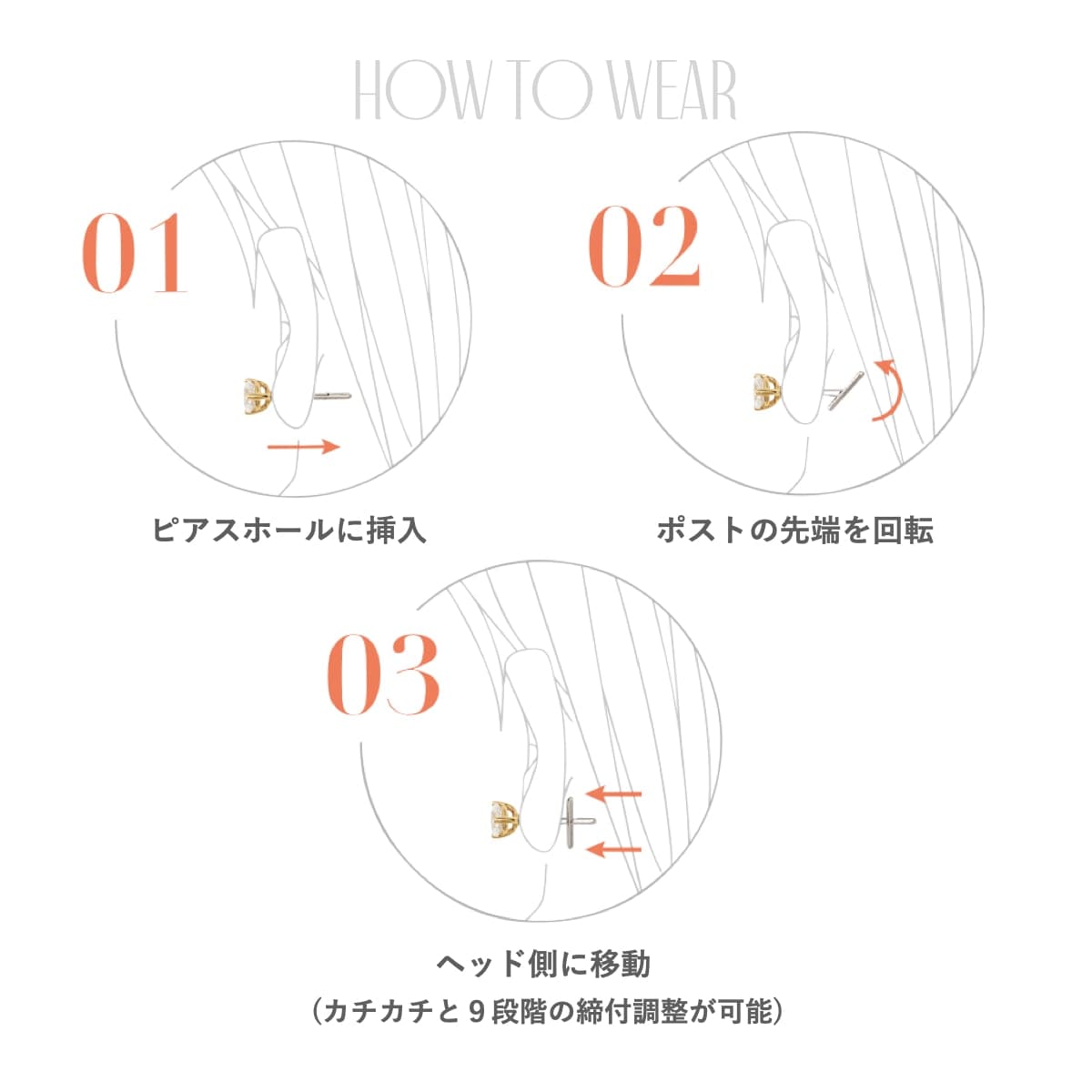 【SALE】Embrace Cosmo Gold 定価19,250(税込)