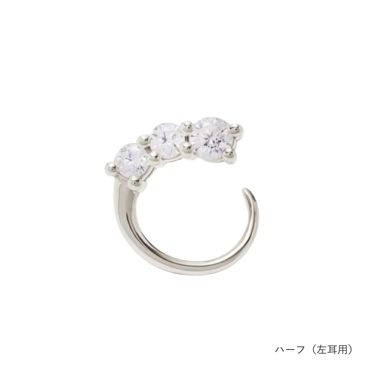 Honesty Twist Silver