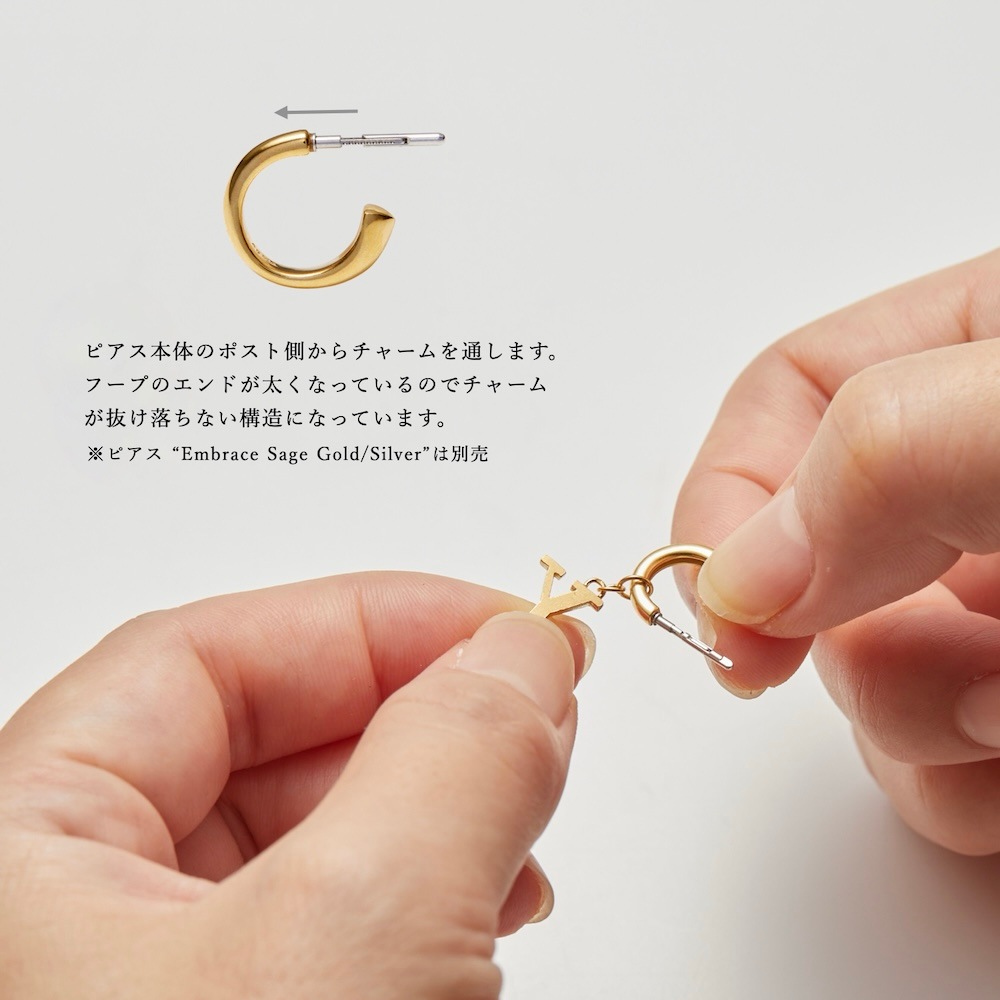 Ludique Lettres J Gold / Silver