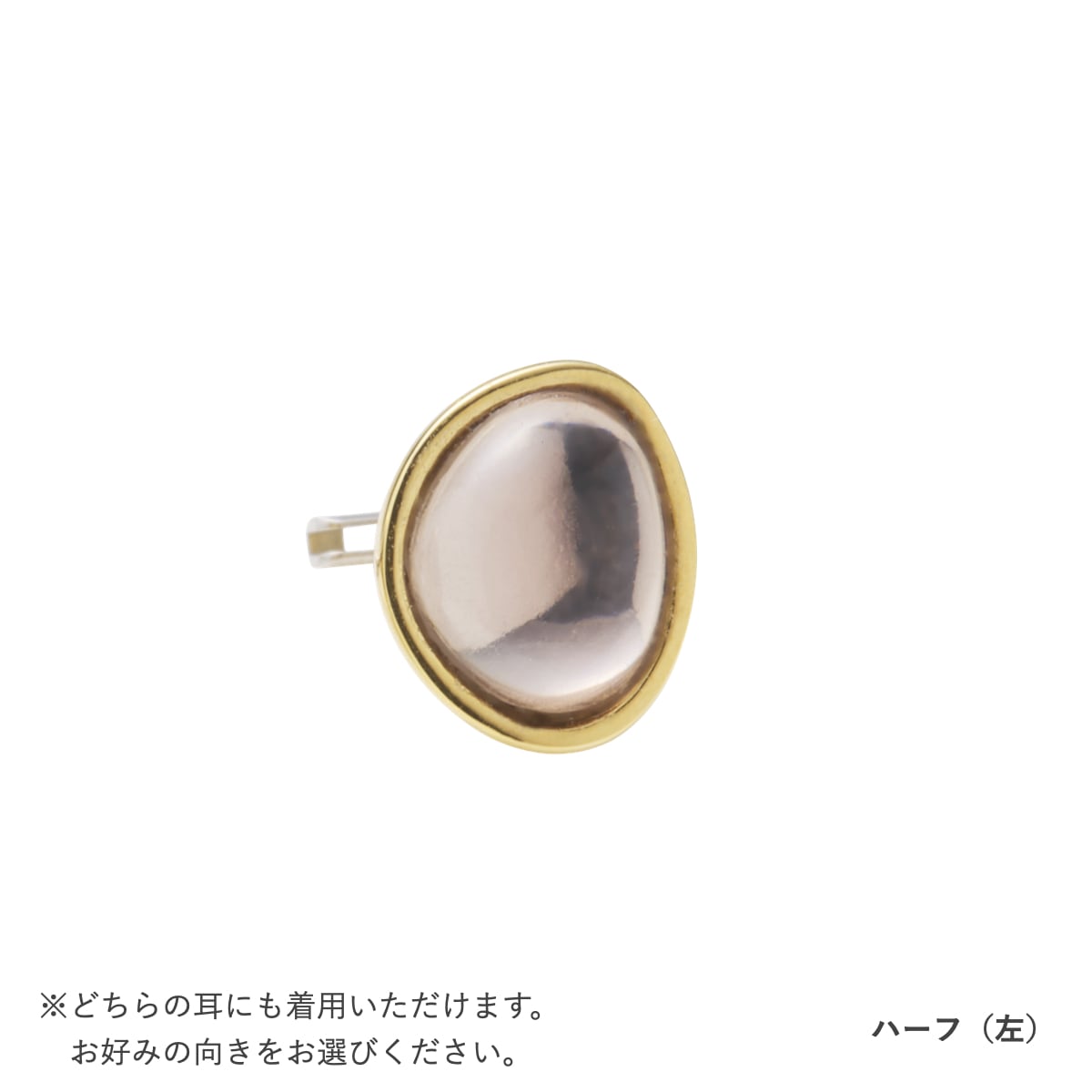 【NEW ARRIVAL】Honesty Muse Brown