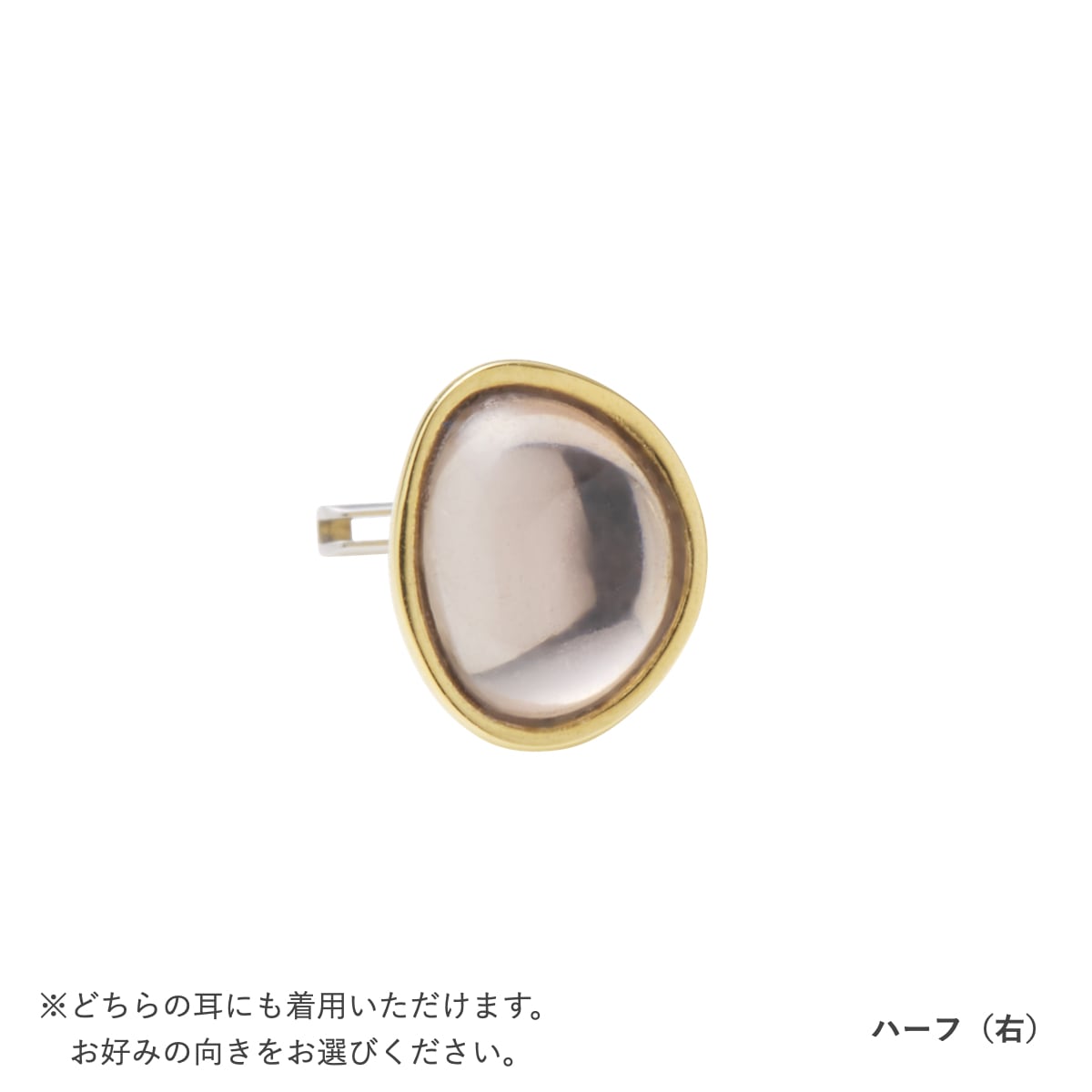 【NEW ARRIVAL】Honesty Muse Brown