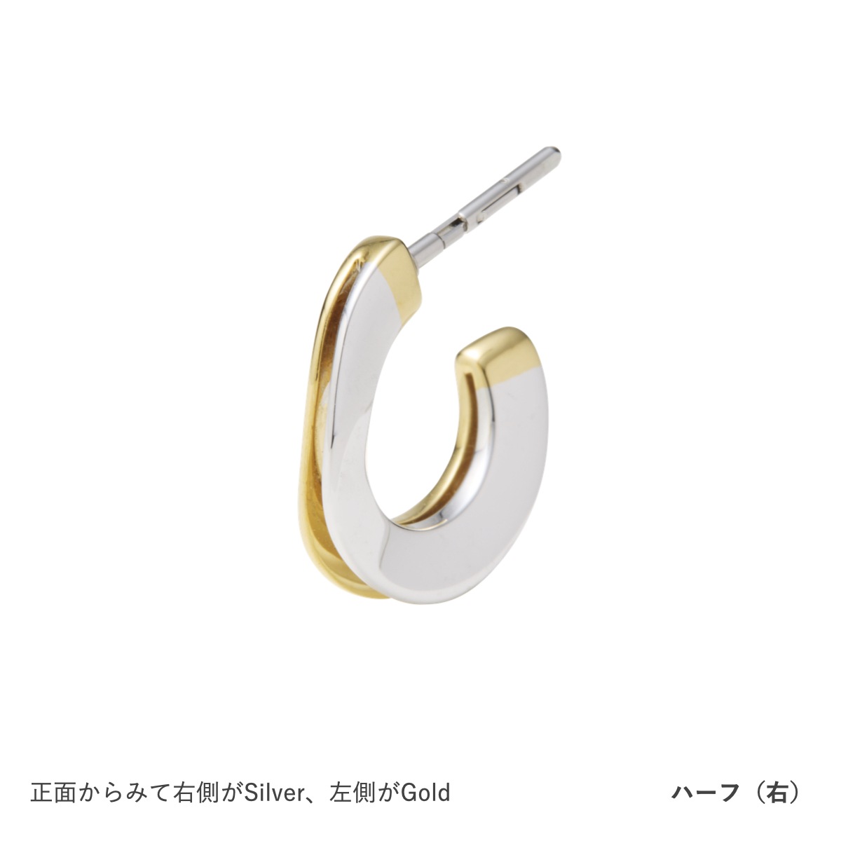 【NEW ARRIVAL】Embrace Harmony
