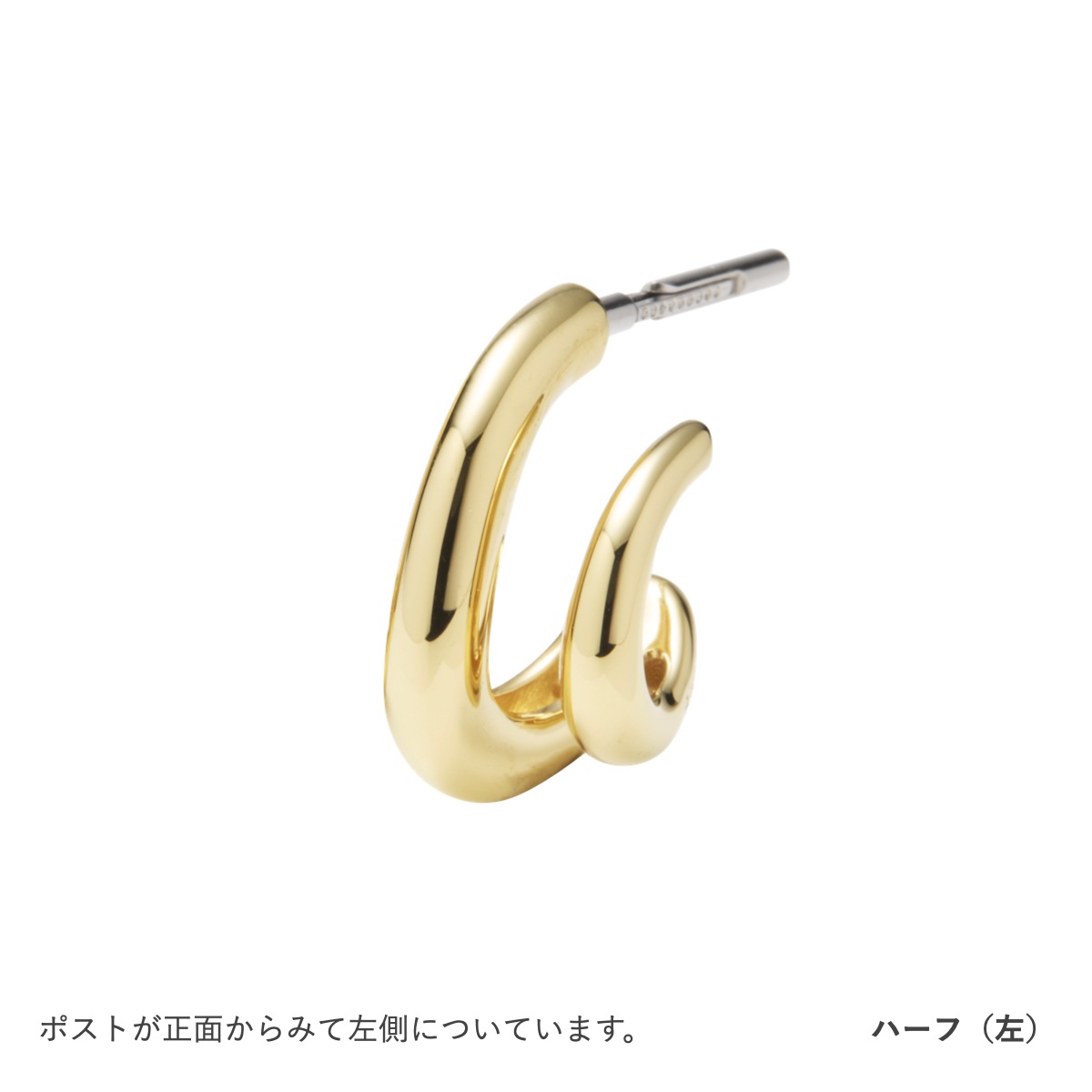 【NEW ARRIVAL】Embrace Duo Gold