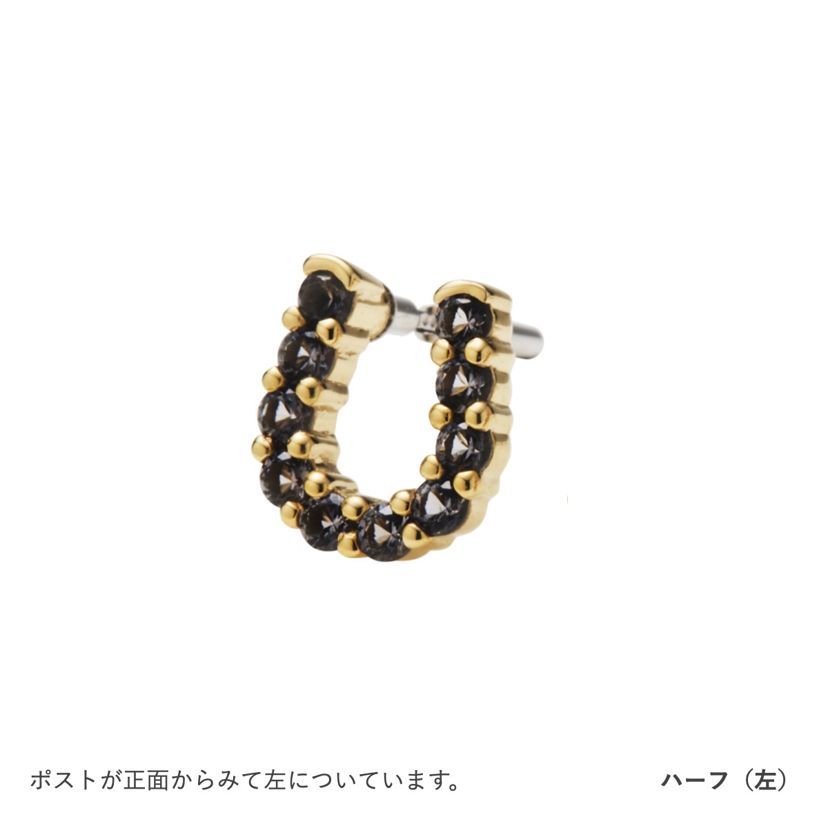 【NEW ARRIVAL】Amity Noir Alina Gold