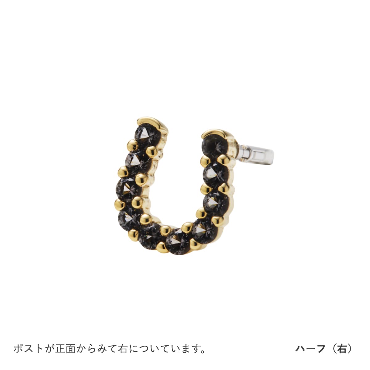 【NEW ARRIVAL】Amity Noir Alina Gold