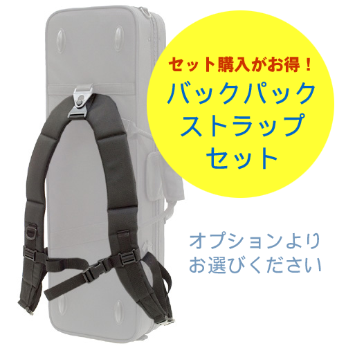 プロテック　テナーサックス用　セミハードケース　美品　PB305CT Amazon | PROTEC PB-305CTBX Navy テナーサックス用セミハードケース