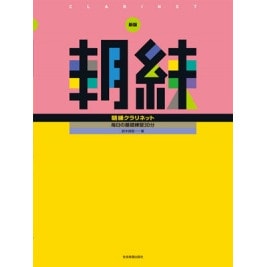 ���ǡ�ī�� �����ͥå� �����δ�������30ʬ(�����ɾ� ��)