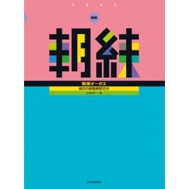 ���� ī�� �����ܥ� �����δ�������30ʬ(���ܰ��� ��)