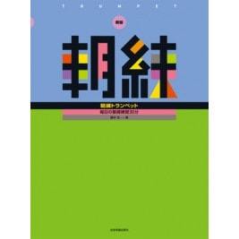 ���� ī�� �ȥ��ڥå� �����δ�������30ʬ(ƣ�洰 ��)