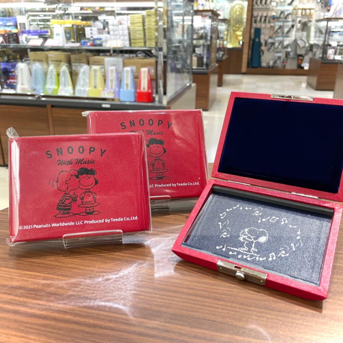 新入荷 スヌーピー リードケース バスクラリネット テナーサクソフォン用５枚用 21 22限定デザイン Kiss