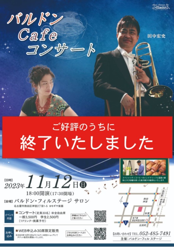 �� 2023. 11. 12 �ۡڥХ�ɥ󥫥ե����󥵡��Ȣ������åȡ� �ȥ���ܡ��� ���湨�˻� ���ѡ����å��������翥�ᡡ����  ��������åȹ����ڡ���