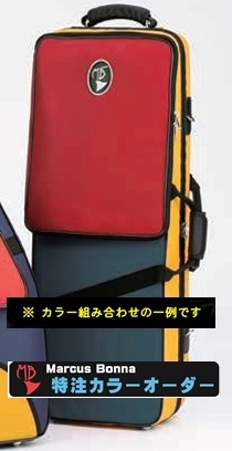 【 ご予約 】MB(マーカス・ボナ) バスクラリネット用ケース MBBCLCL ナイロン仕様【カラーオーダー】