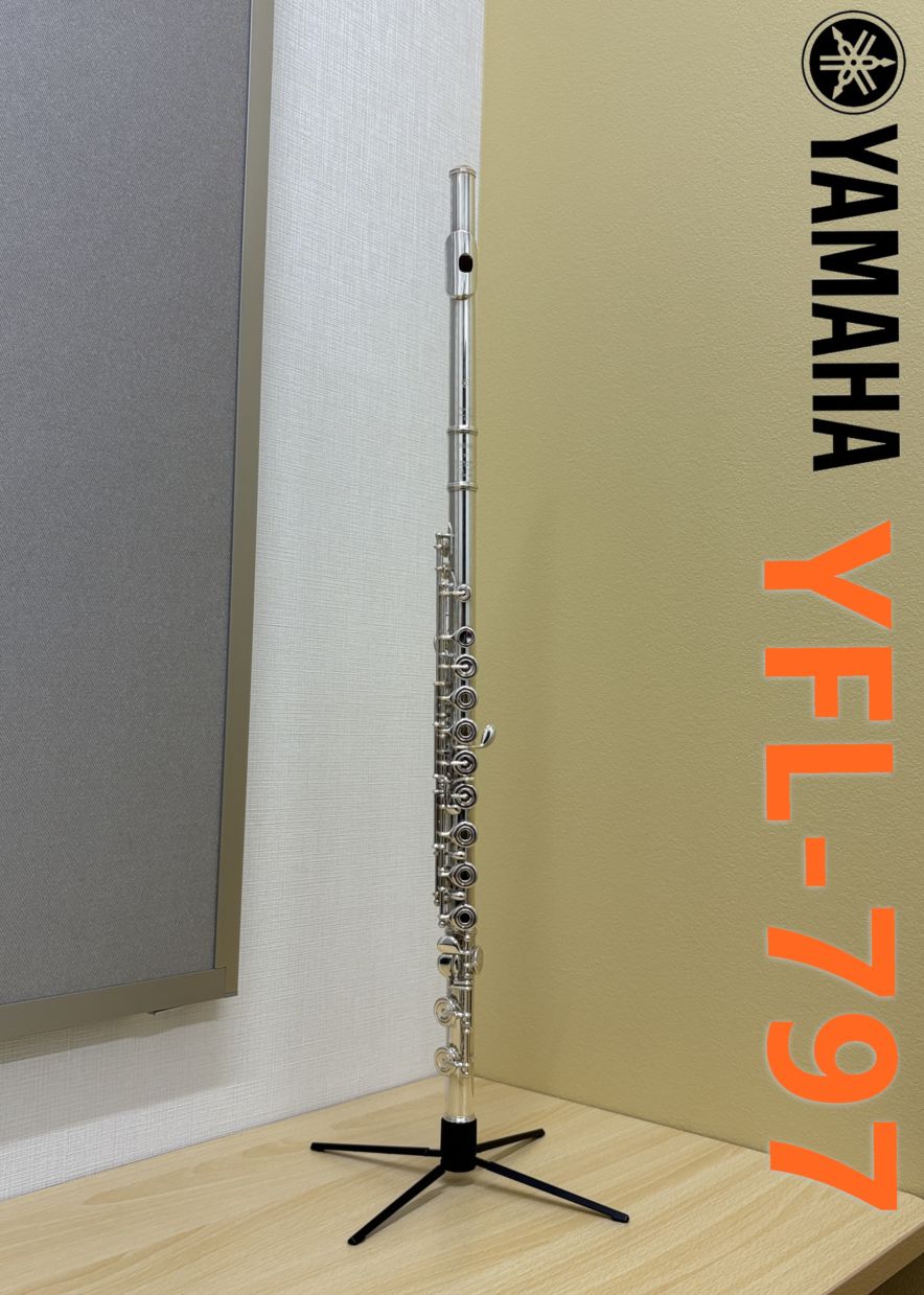 ヤマハ フルート Finesse(フィネス) YFL-797｜バルウェブ♪