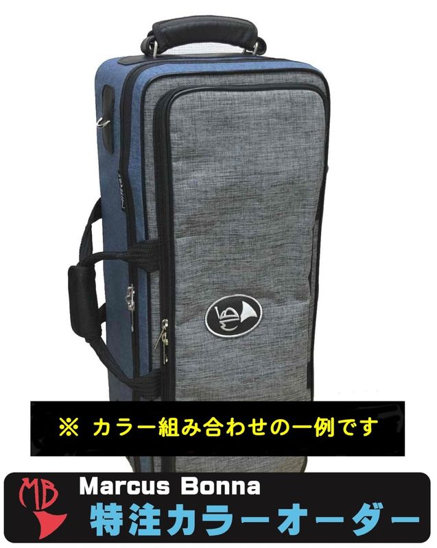 【 特注カラーオーダー 】MB(マーカス・ボナ) トランペット用ダブルケース MB02TP ナイロン仕様【特注カラーオーダー】