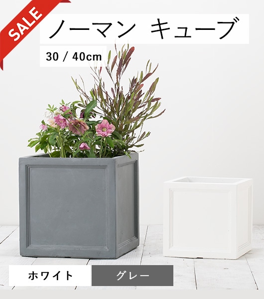 Amazon.co.jp: JUHAN 大型 壺型マグネシウムプランター 植木鉢 、縦