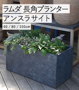 深型 プランター/植木鉢 〔アイボリー 45型〕 止水栓付き ガーデニング用品 園芸 〔×20個セット〕 まとめ) 深型 プランター&frasl;植木鉢 アイボリー 45型 止水栓付き