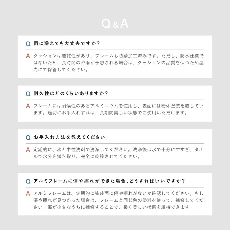 �ѥ�ʥå� ���֥륽�ե�