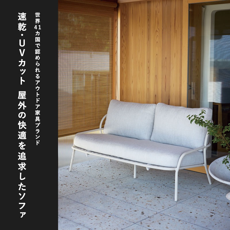 �ѥ�ʥå� ���֥륽�ե�