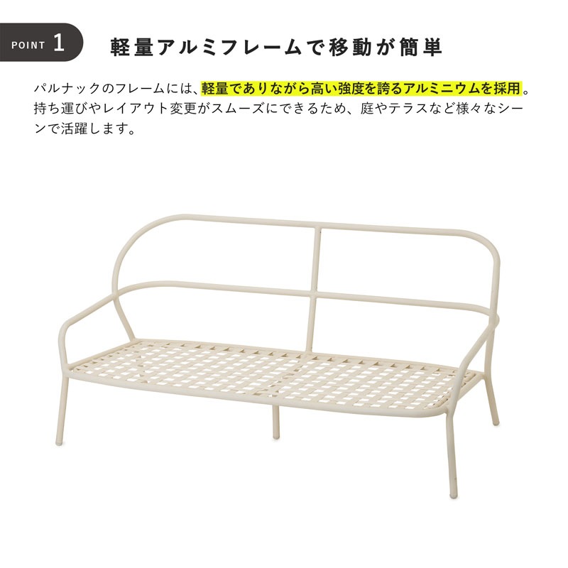 �ѥ�ʥå� ���֥륽�ե�