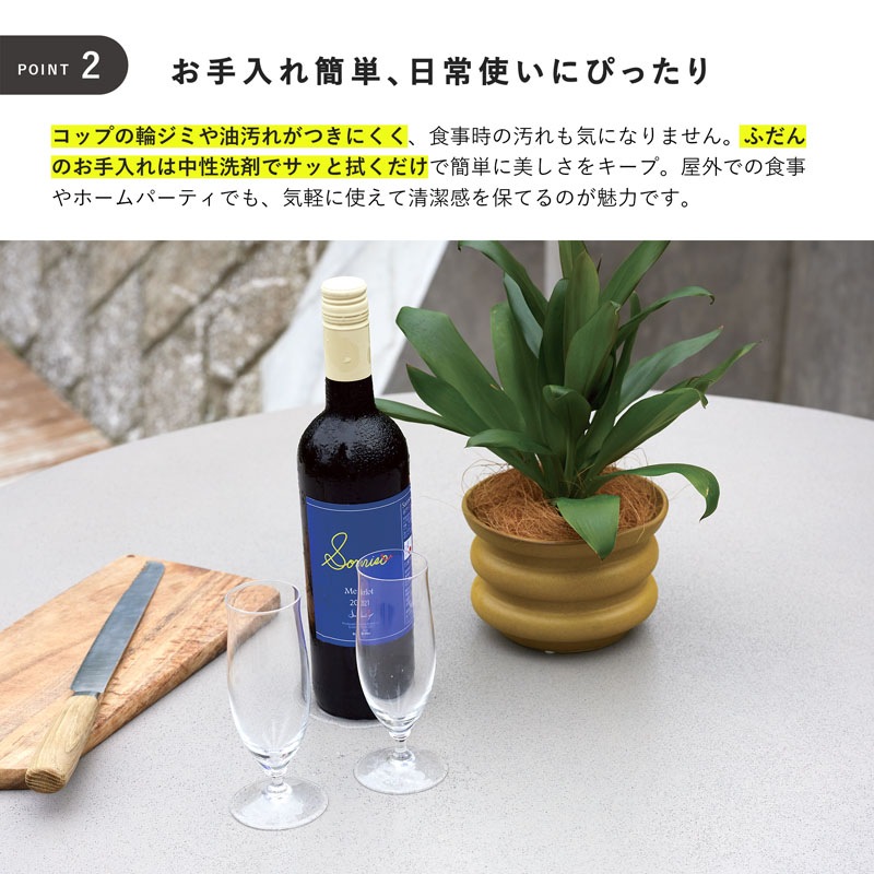 ���� �����˥󥰥ơ��֥�