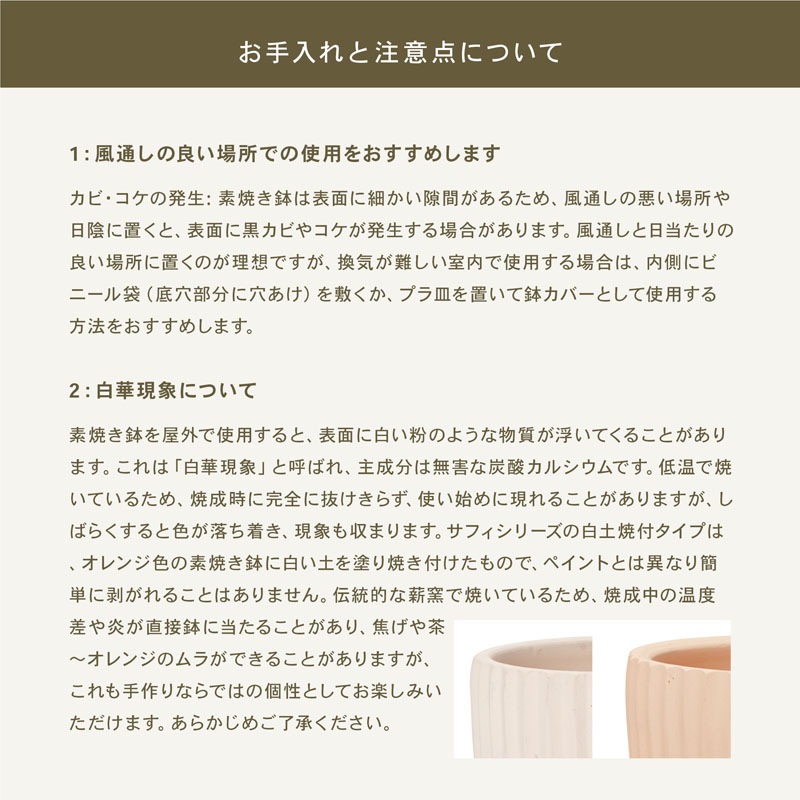 E-26W ���ھ���