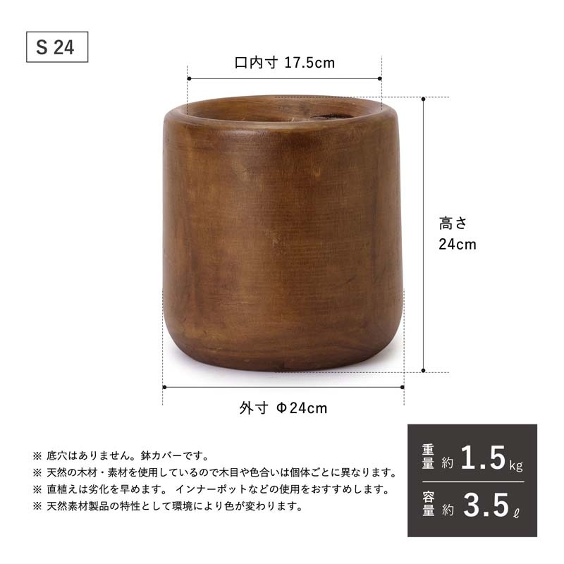 �ݥ����˥� �桼�ݥå�