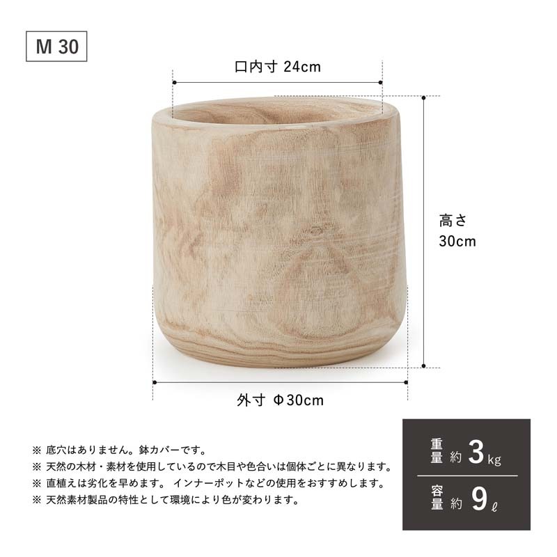 �ݥ����˥� �桼�ݥå�
