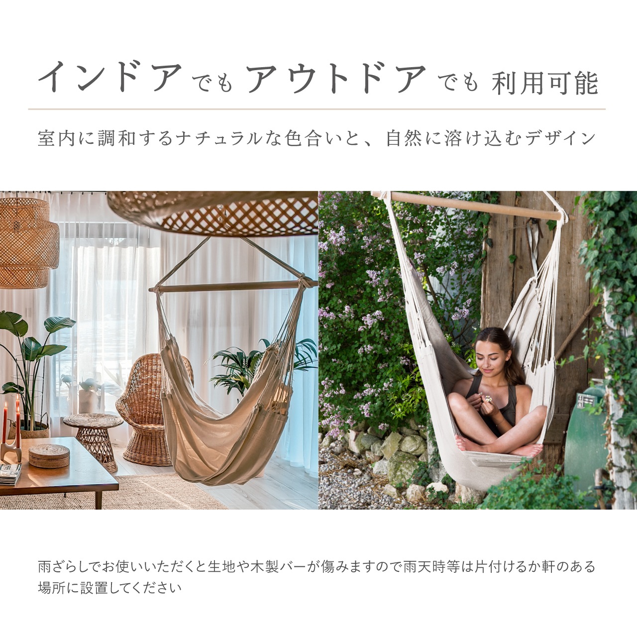 �ϥ��å�������