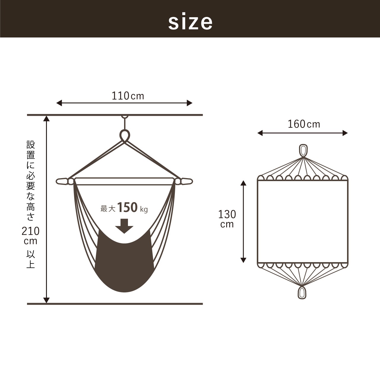 �ϥ��å�������