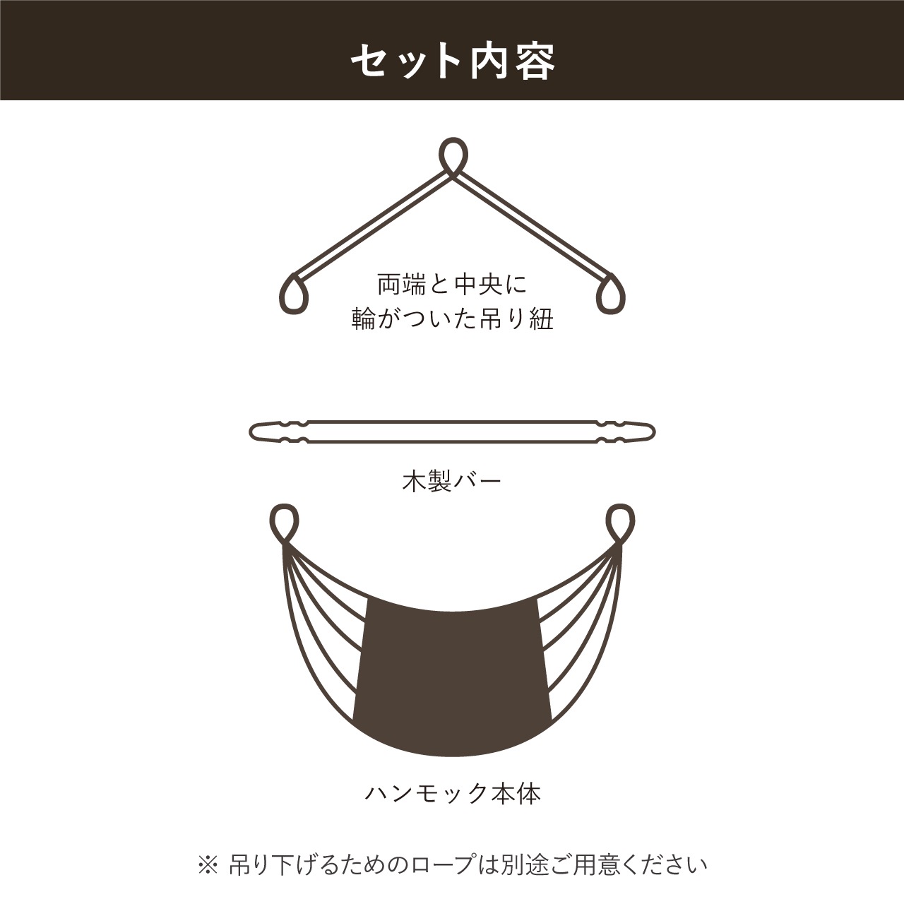 �ϥ��å�������