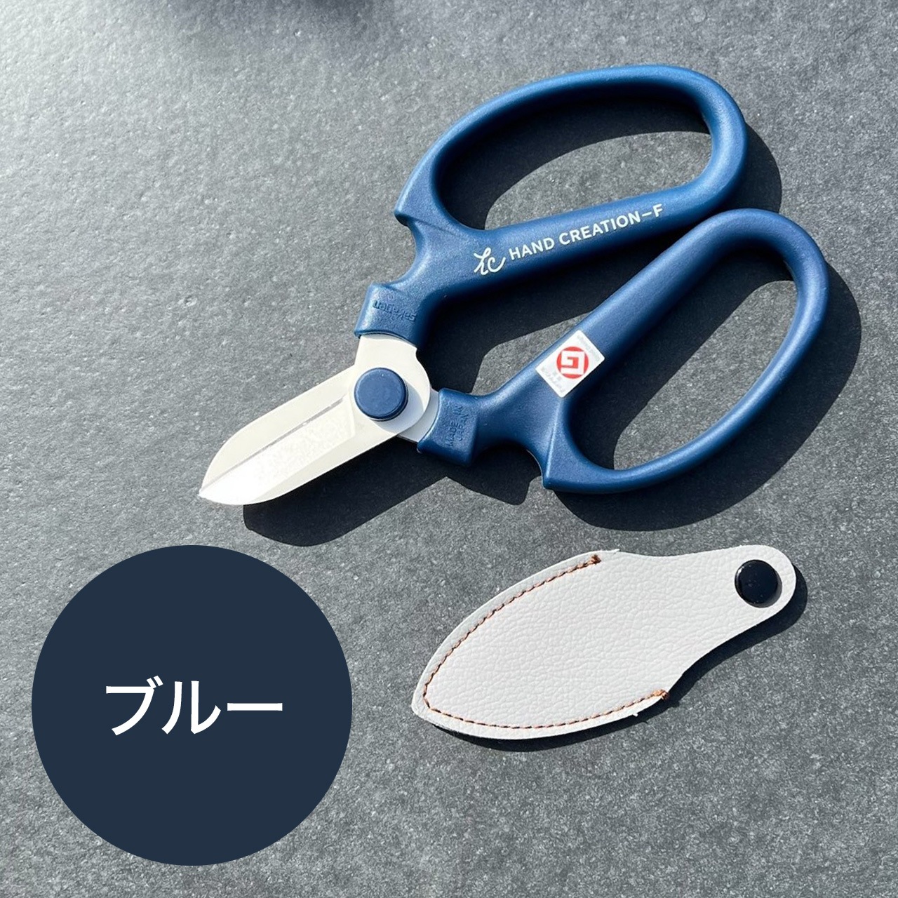 ����Ф��� �ϥ�ɥ��ꥨ�������F170