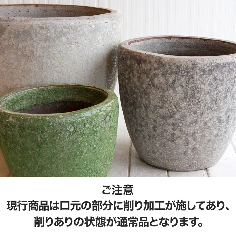 花器 植木鉢 アビスソニア トール ABYSS | chicshabu.com