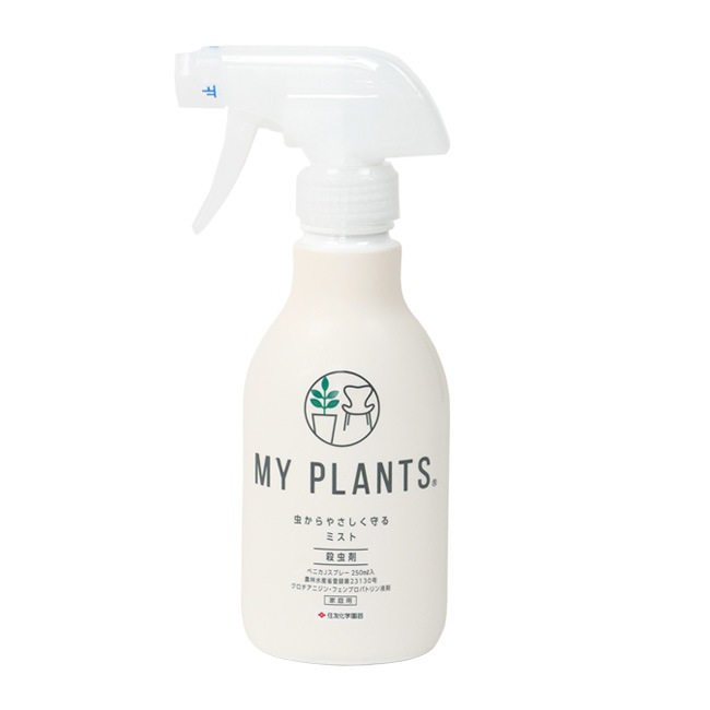 MY PLANTS ���䤵�������ߥ���