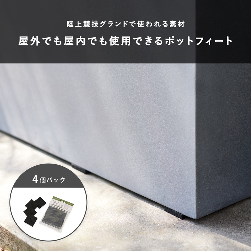 �ݥåȥե����� PRO 4�����ѥå�