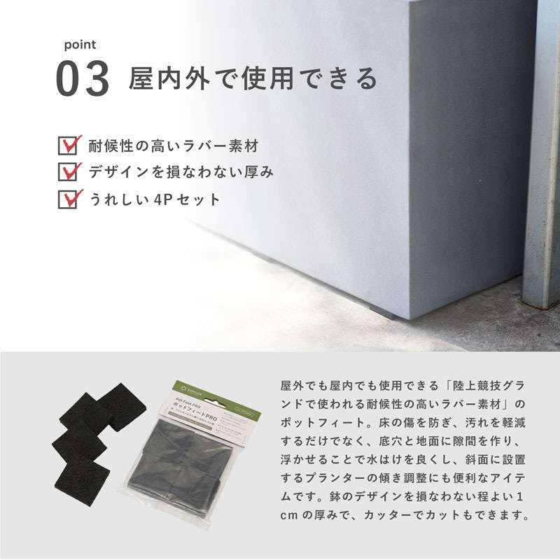 �ݥåȥե����� PRO 4�����ѥå�