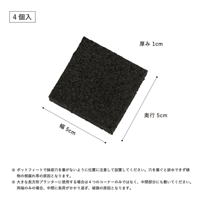 �ݥåȥե����� PRO 4�����ѥå�