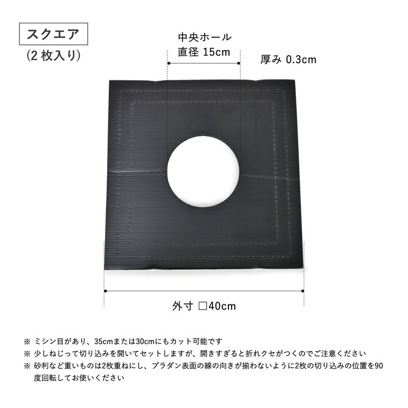 �ޥ���󥰥ܡ���(2������)