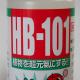 HB-101