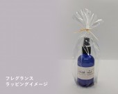 åԥ󥰡ʥե쥰󥹡ʡ