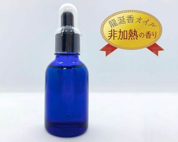 ζ޷ᥪǮιˡζ޷20ml