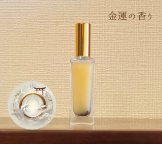 紫音✨ 大金運オイルスプレー 紫音✨ 大金運オイルスプレー 楽天市場】【あす楽】霧吹き