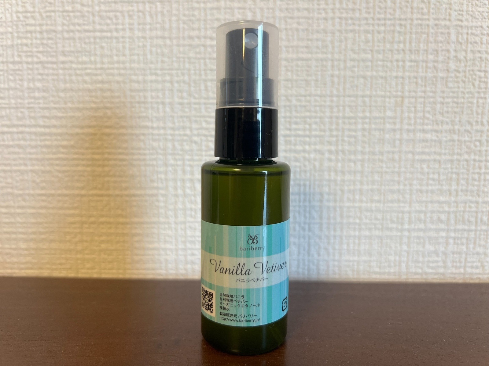 �Х˥�٥��С� 30ml 50ml 100ml �� �񻺼������ݥ٥��С�����